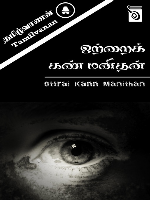 Title details for Otrai Kann Manithan by Tamilvanan - Available